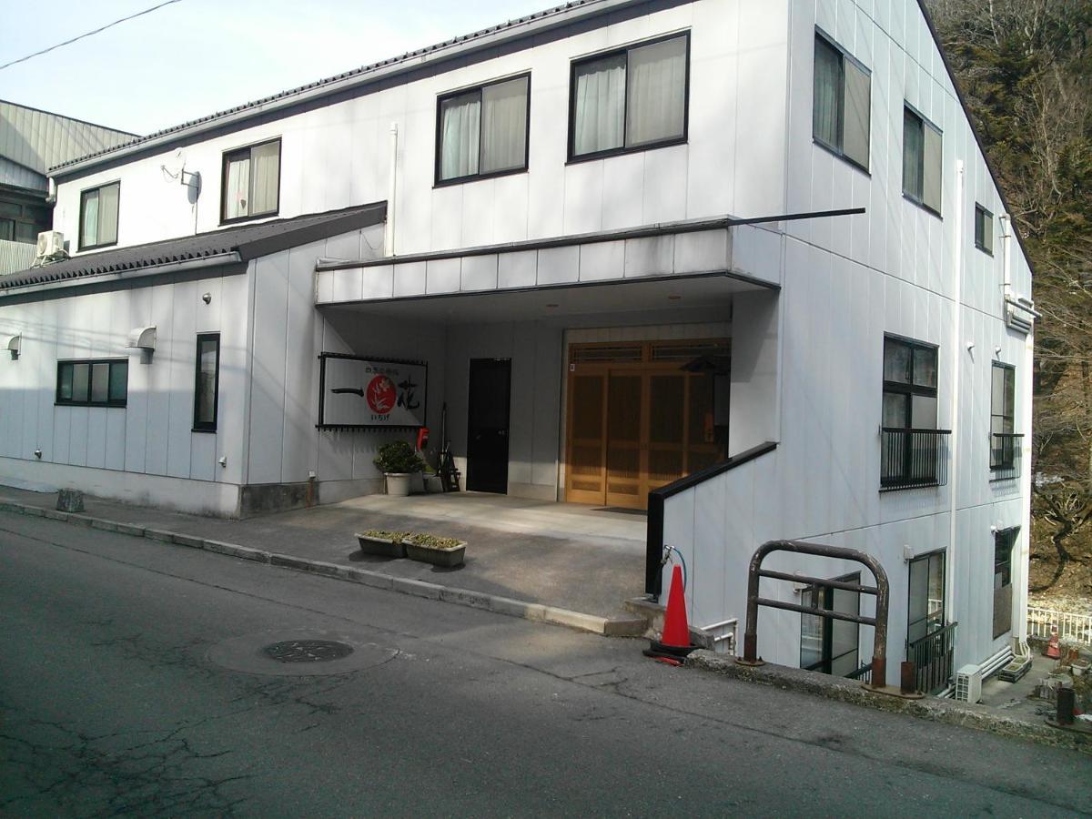 Shima Onsen Ichigekan Nakanodzso Kültér fotó