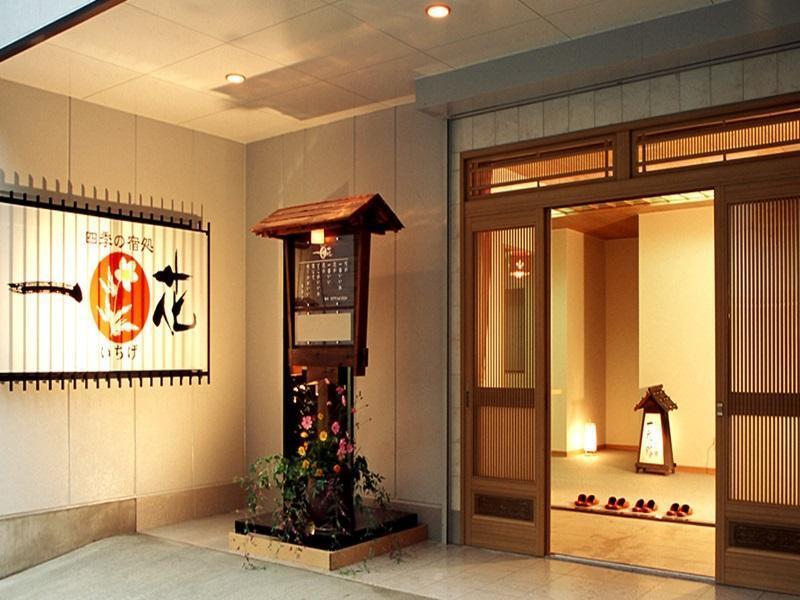 Shima Onsen Ichigekan Hotel Nakanodzso Kültér fotó