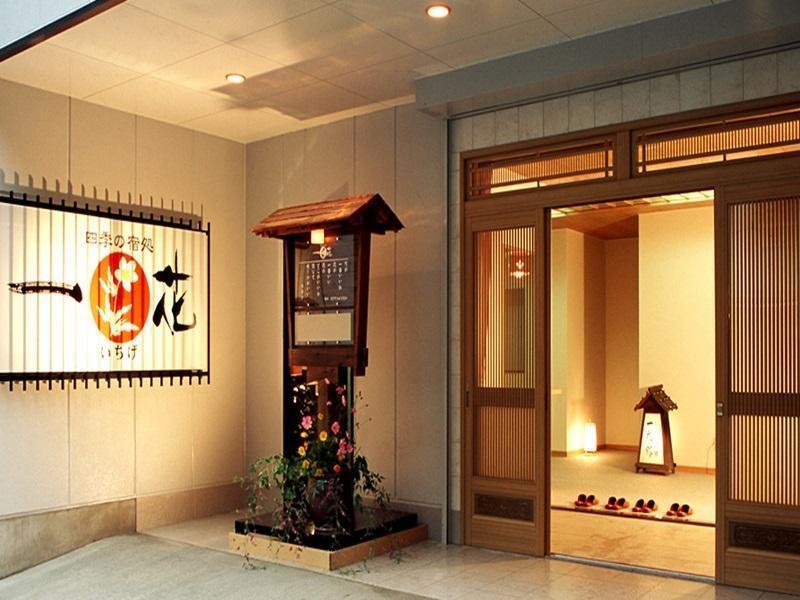 Shima Onsen Ichigekan Nakanodzso Kültér fotó