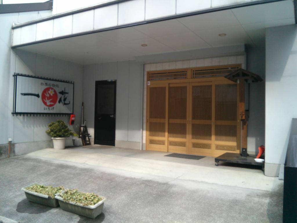Shima Onsen Ichigekan Nakanodzso Kültér fotó
