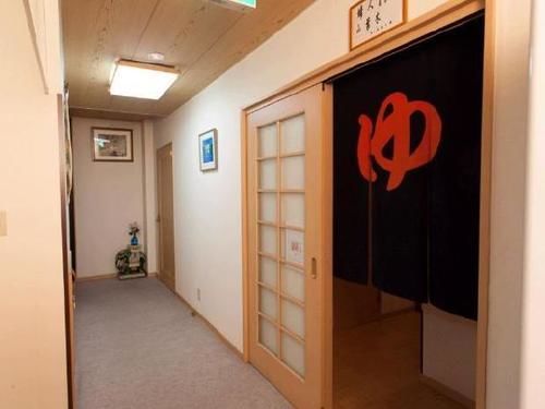 Shima Onsen Ichigekan Nakanodzso Kültér fotó