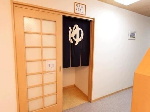 Shima Onsen Ichigekan Nakanodzso Kültér fotó